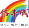 中国国际劳务网-出国劳务网络平台