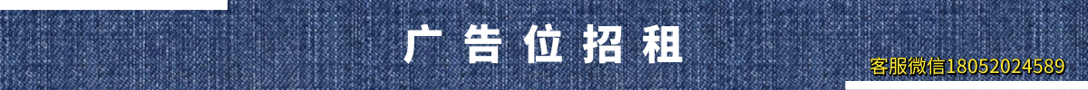 广告 (1).png